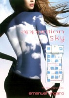 Ungaro Apparition Sky