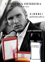 Carolina Herrera Chic men