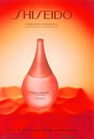 Shiseido Energizing Fragrance lady